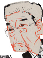 「似顔絵手紙・切り絵手紙」塾