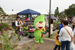 あいあいパークのマスコット あいちゃん グランドデビュー