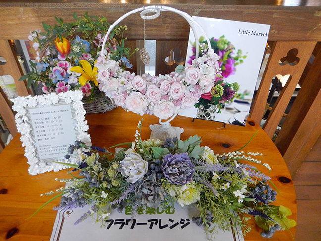 色を楽しむフラワーアレンジメント