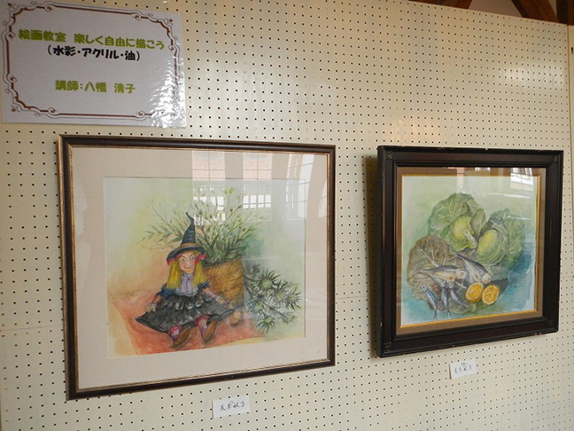 絵画教室　楽しく自由に描こう