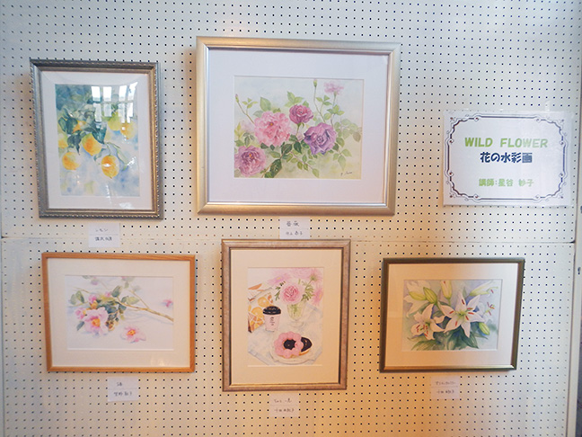 WILD<br />FLOWER 花の水彩画