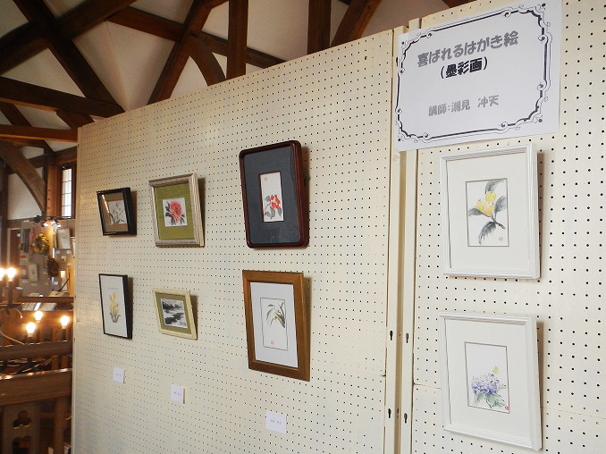 喜ばれるはがき絵（墨彩画）