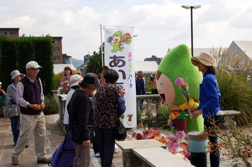 第121回宝塚植木まつり