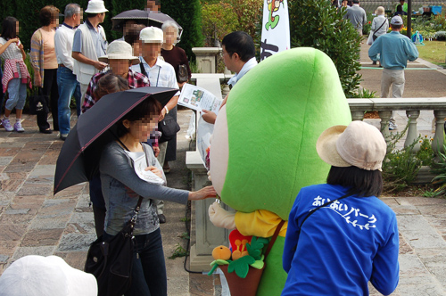 第121回宝塚植木まつり